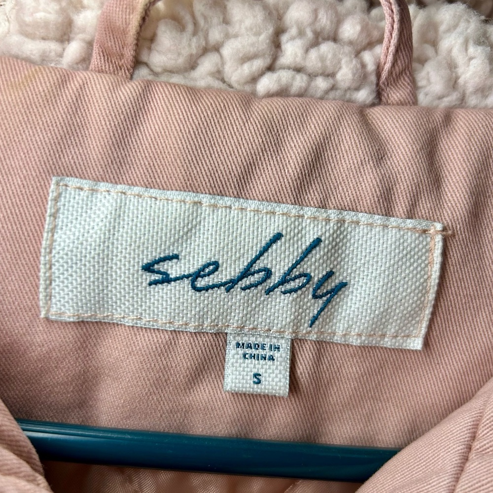 Sebby Jacket 🧥 (S) - Picture 2 of 9